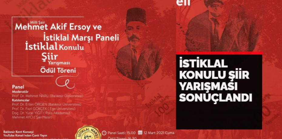 İstiklal Marşı’nın kabulünün 100