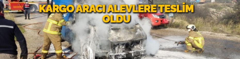 Balıkesir’in Edremit ilçesi Fener