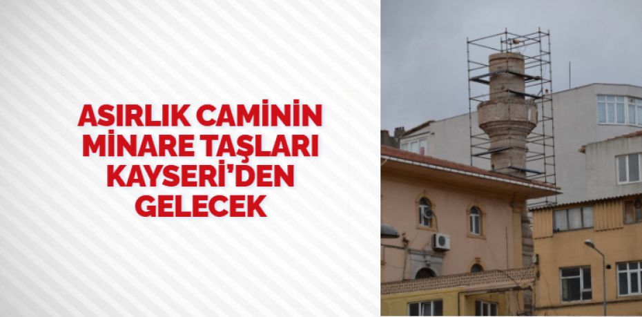 Balıkesir’in Bandırma ilçesinde bulunan