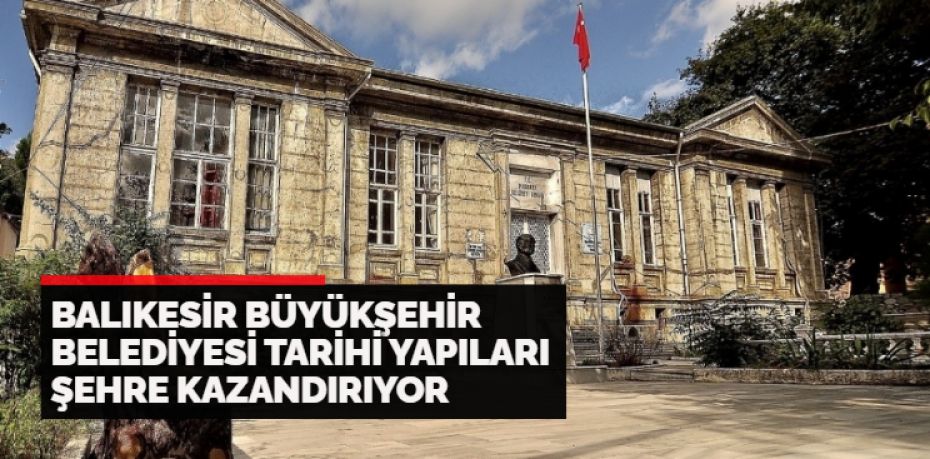 Balıkesir Büyükşehir Belediyesi, kent