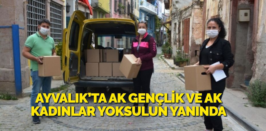 Balıkesir’in Ayvalık ilçesinde Ak