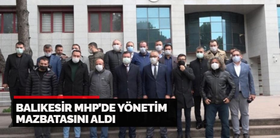 Milliyetçi Hareket Partisi (MHP)