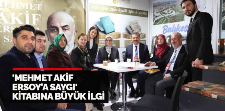 Balıkesir Büyükşehir Belediye Başkanı Yücel Yılmaz, Ankara’da düzenlenen Mehmet Akif