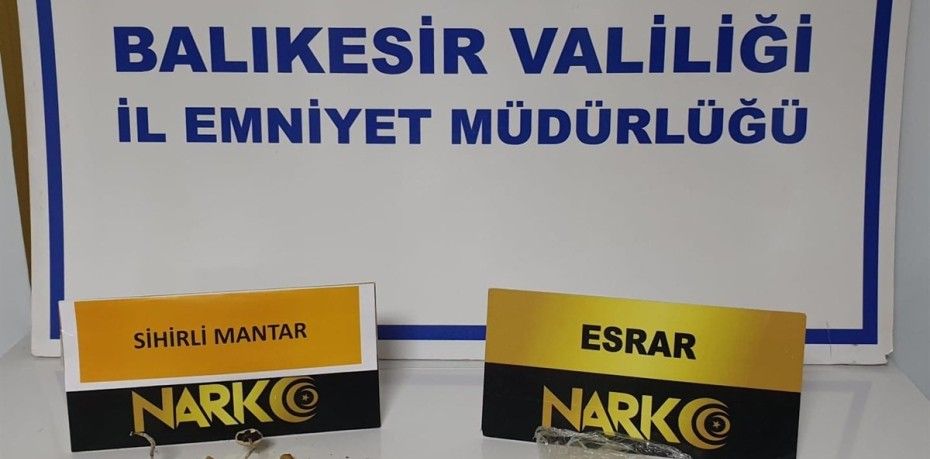 Ayvalık İlçe Emniyet Müdürlüğü