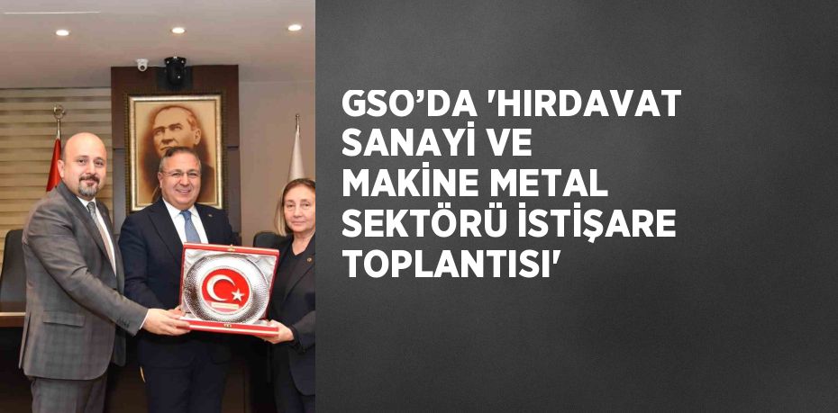 Gaziantep Sanayi Odası (GSO)