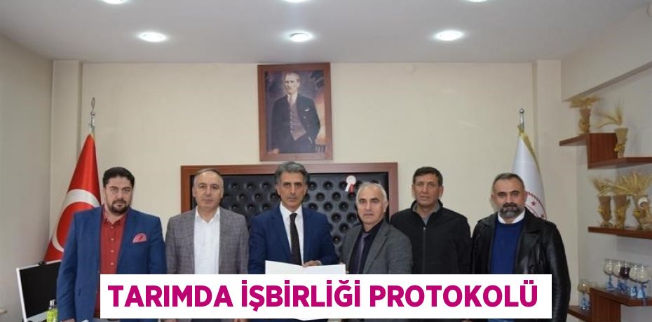 Doğu Anadolu Tarımsal Araştırma