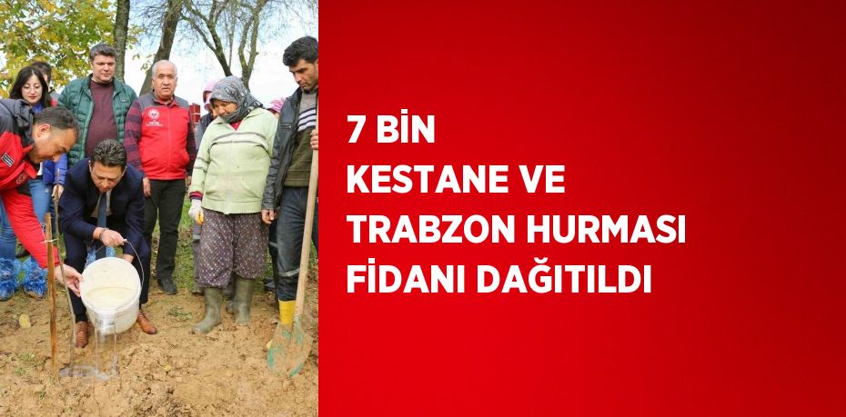 Tarım ve Orman Bakanlığının