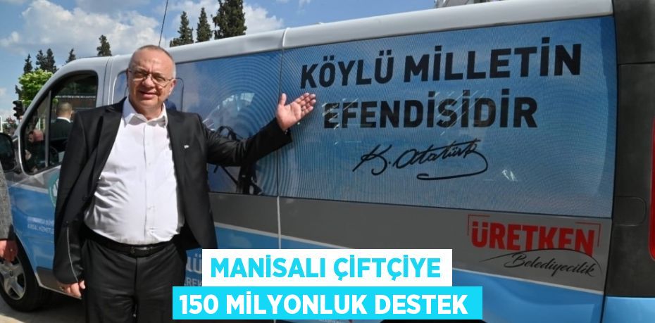 Manisa Büyükşehir Belediyesi, 2023