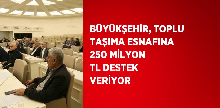 Gaziantep Büyükşehir Belediyesi 2023