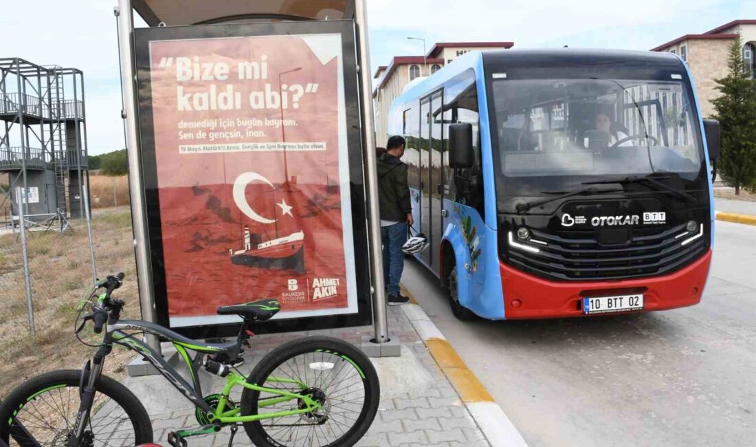 Balıkesir Büyükşehir Belediyesi, kent