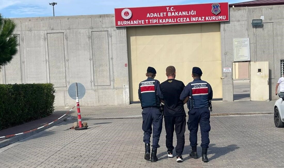 Balıkesir’in Edremit ilçesinde hakkında