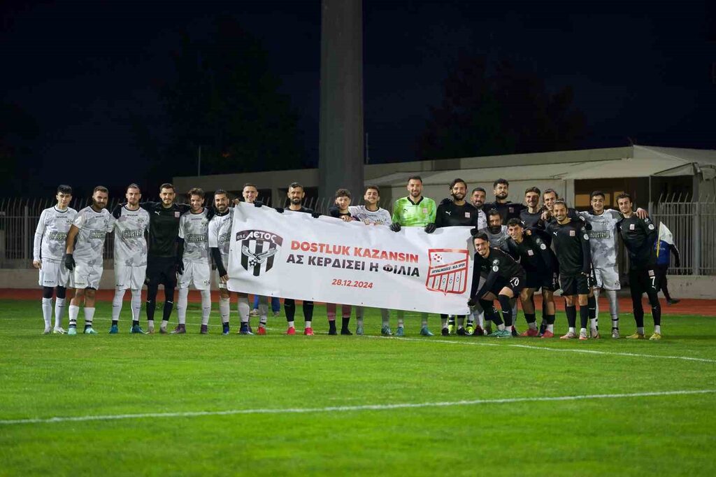 Yunanistan’ın Midilli takımlarından Aetos Loutra ile Ayvalıkgücü Belediyespor arasında geçtiğimiz